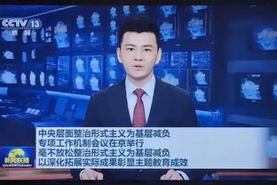 广州豹官方：广州本土中后卫涂东旭、边后卫黄佳强加盟球队